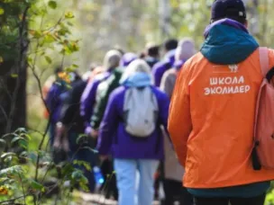 Нижегородские школьники могут принять участие в экологическом конкурсе и поехать в «Артек»